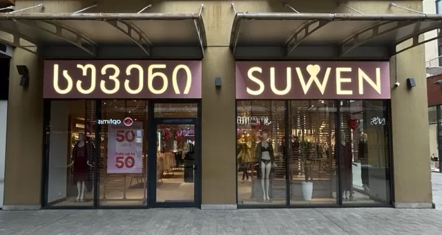 Suwen Gürcistan’da İlk Mağazasını Açtı